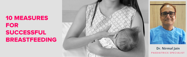 10 Measures for Successful Breastfeeding