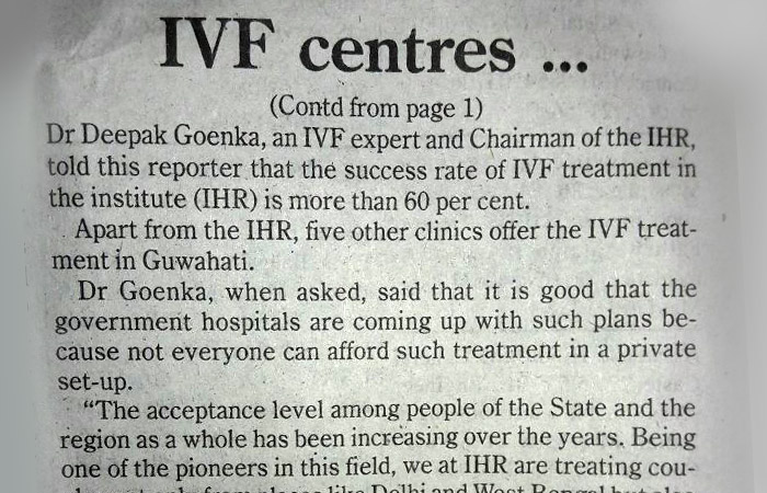 Upcoming IVF Centres in Assam